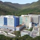 동아대학교병원 이미지