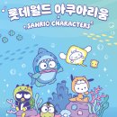 지니월드마켓 네이버블로그