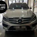 코션앤타이어 이미지