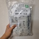 미소산약국 이미지