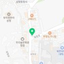 CU종로삼청점 이미지