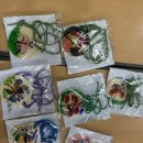 다송어린이집 이미지