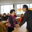 백곡면사무소 이미지