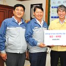 (주)아세아안전 이미지