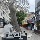 청아목욕탕 이미지