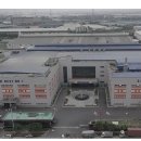 (주)서진에너지 이미지