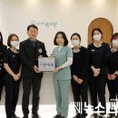 연세더아름의원 이미지