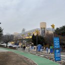 [KB손해보험 vs 현대캐피탈] 22-23시즌 V리그 KB손해보험 스타즈 홈경기장 의정부체육관 KB존 직관 후기