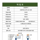 적금로1길 이미지