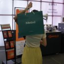 스마트월드 | 부산 벡스코 전시 2025 월드스마트시티엑스포 행사 후기