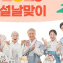 윙크헤어