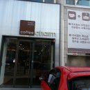 참한커피