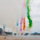 군산지방해양수산청 국제뉴스