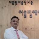 에이치알에스