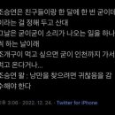 주류성빌딩, 파이브가이즈 강남 이미지