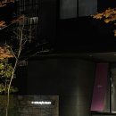 에코트리니티 | 교토 가성비 숙소 추천｜대욕장 있는 호텔 레솔 트리니티 교토 후기