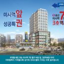 월천그린공원 네이버블로그