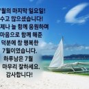 건강최고 이미지