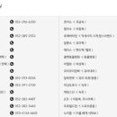 오아시스크리닝샵 이미지