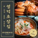 예주시장길 이미지