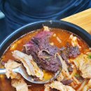 삼오식당 이미지