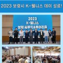 (주) 씨푸드락 이미지