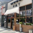 수원-0176 이미지