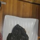 야탑3동 주민센터 이미지