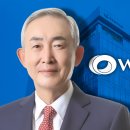 ㈜뉴대성 이미지