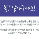 더예쁜성형외과의원 이미지