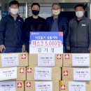 쌍백면사무소 이미지