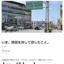 고창고인돌박물관 이미지