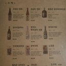 이자카야유리