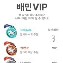 야무지니 이미지
