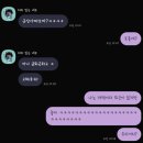 브라운도트 호텔 군산터미널점 이미지