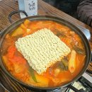 대가김치찌개집 이미지