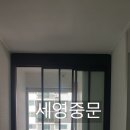 유원하나슈퍼 이미지