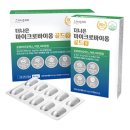 나은온누리약국 이미지