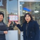 나눔의 집 이미지