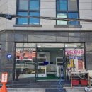 명가수산 이미지