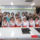 홍천군농업기술센터 이미지