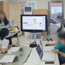 어깨동무수정 이미지