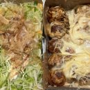 호시타코야끼 신곡점 이미지