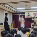 세한유치원 이미지