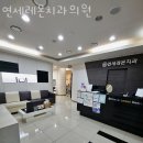 레몬치과의원 이미지