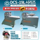 설화모터스 이미지