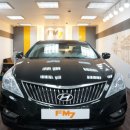 신월점현대자동차 이미지