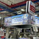 22번수산 이미지