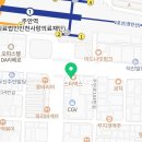 인생닭강정주안역점 이미지