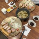 동화집 | 부산 광안리 금련산역 맛집 , 톤쇼우를 뛰어넘는 돈까스 맛집 발견 &#34;동화집&#34; 후기